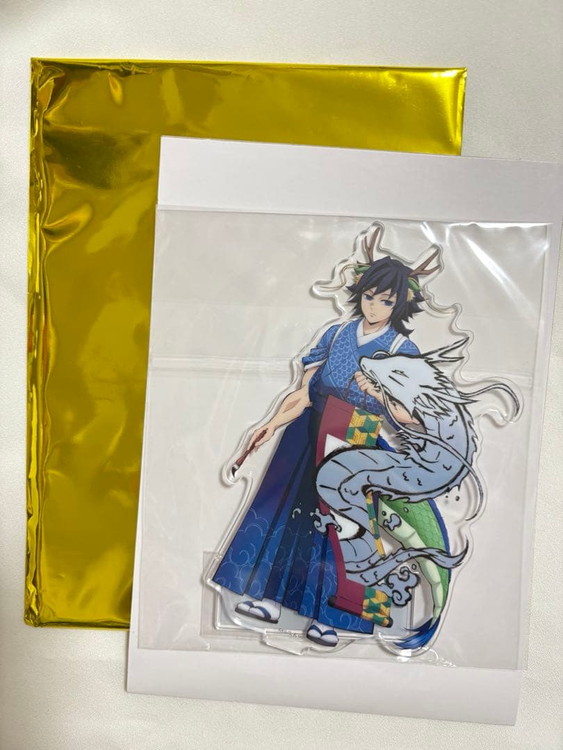 鬼滅の刃　冨岡義勇　辰年　午年　アクリルスタンド