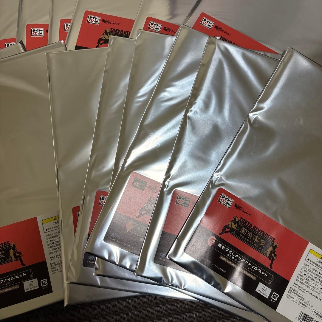 関東事変　書き下ろしクリアファイル　まとめ売り タイトーくじG賞　　28枚セット