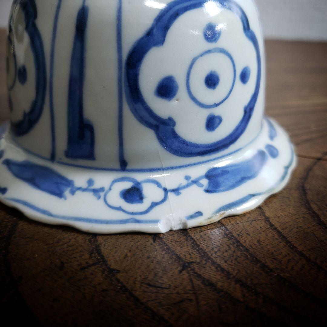 向付　古染付写し　芙蓉手　花鳥文　小鉢　訳あり　欠け　江戸