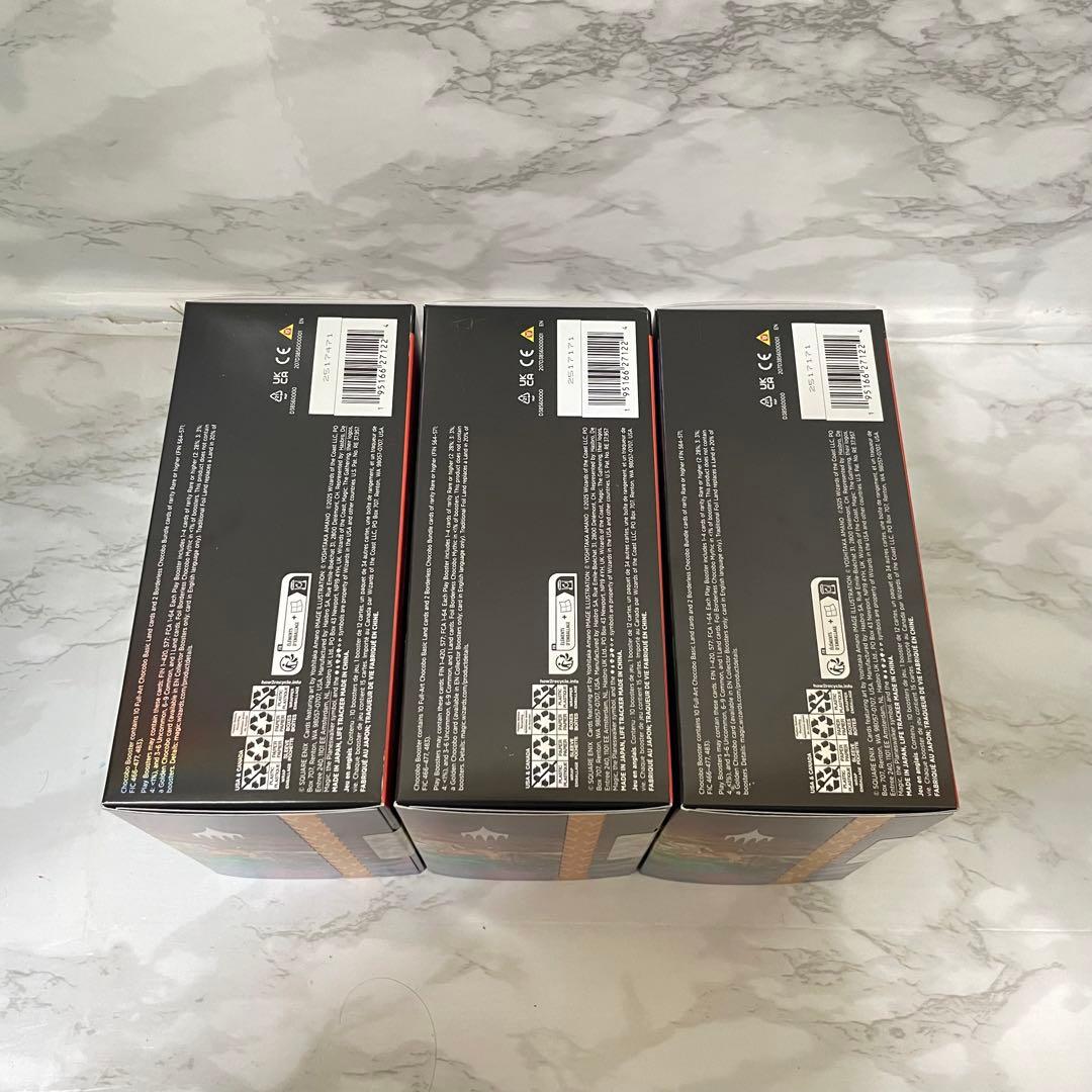 MTG FINAL FANTASY チョコボバンドル 英語版 3個セット