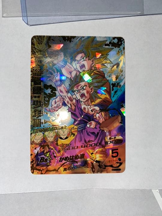 【H2-16①】極美品　ドラゴンボールヒーローズ　孫悟飯