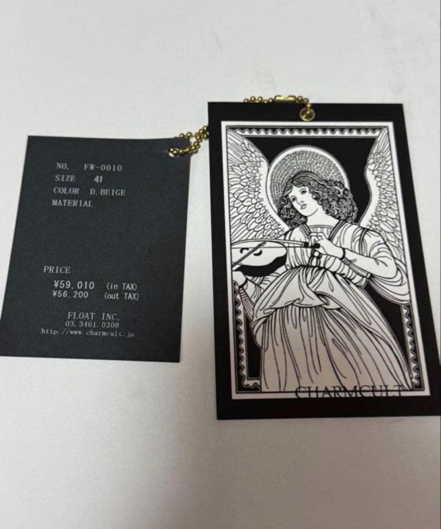 【清春】CHARMCULT × nil admirari コラボ ハラコブーツ