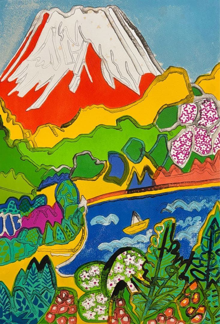 【真作】　片岡球子　版画　限定100部　リトグラフ　本人サイン　　赤富士　生前作