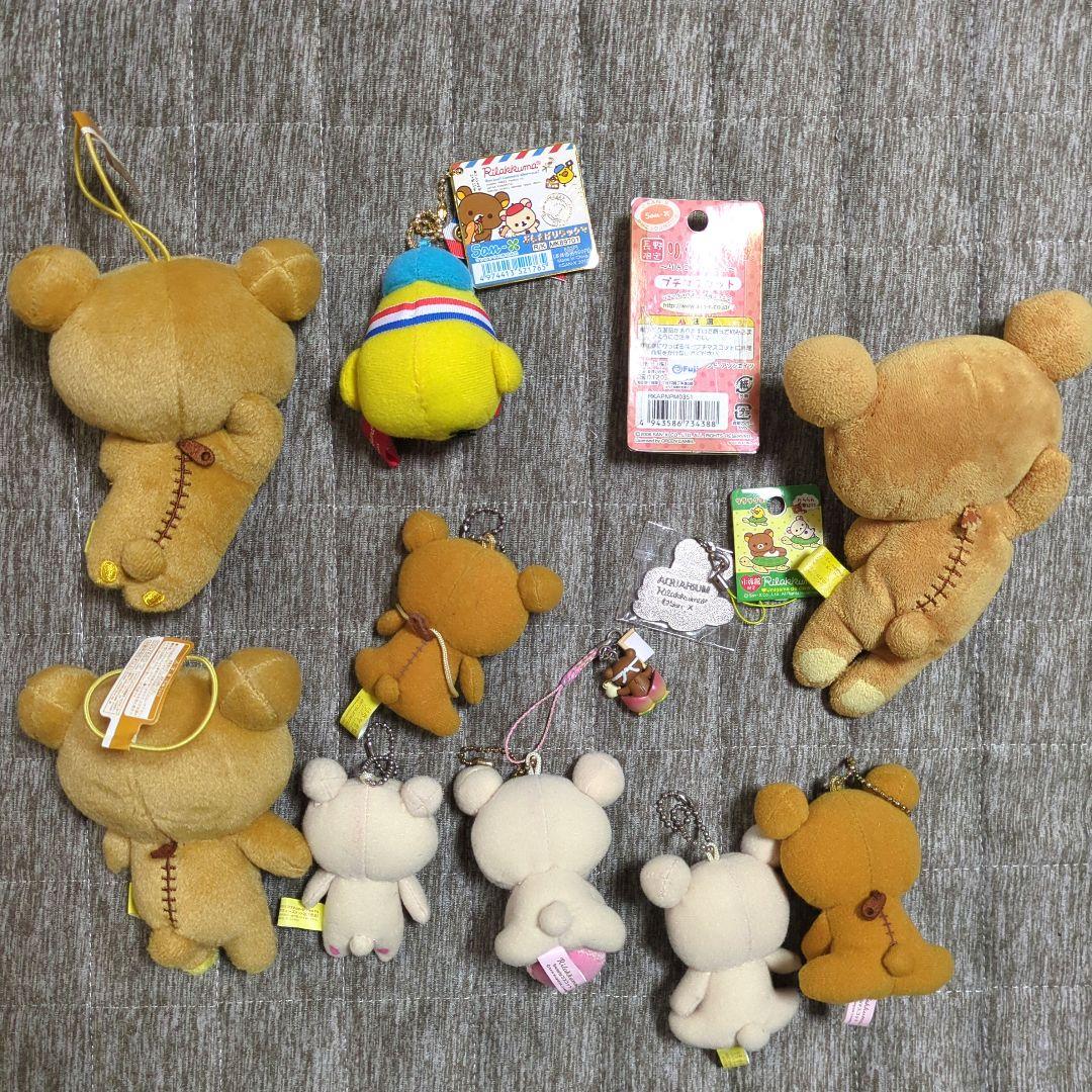 リラックマ　まとめセット　コリラックマ　キイロイトリ　マスコットキーチェーン