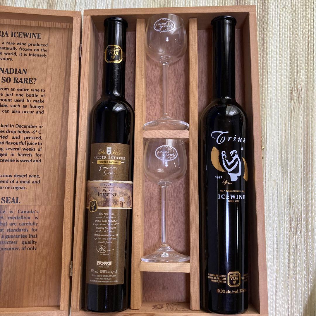 カナディアン VQA アイスワイン セット