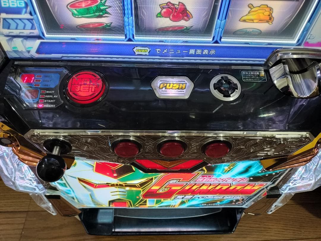 ビスティ★機動戦士ガンダム 覚醒‐Chained battle‐★不要機付