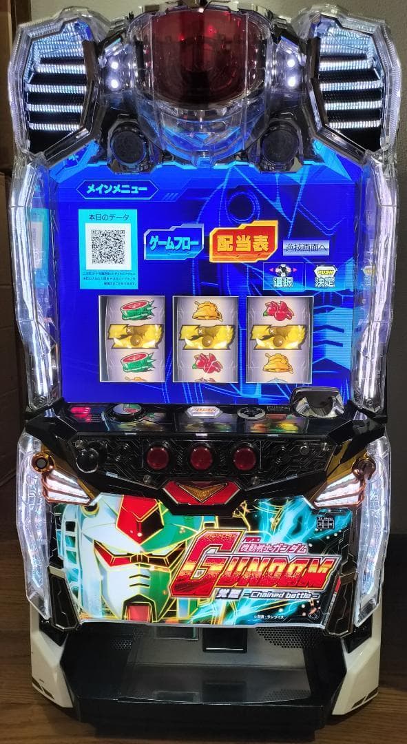 ビスティ★機動戦士ガンダム 覚醒‐Chained battle‐★不要機付