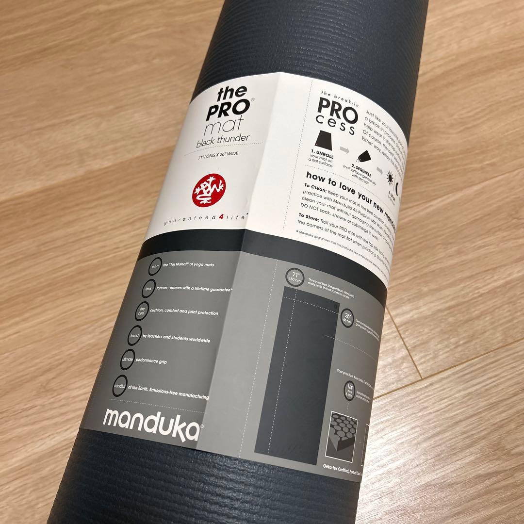 マンドゥカ　pro 6mm ヨガマット ブラックサンダー