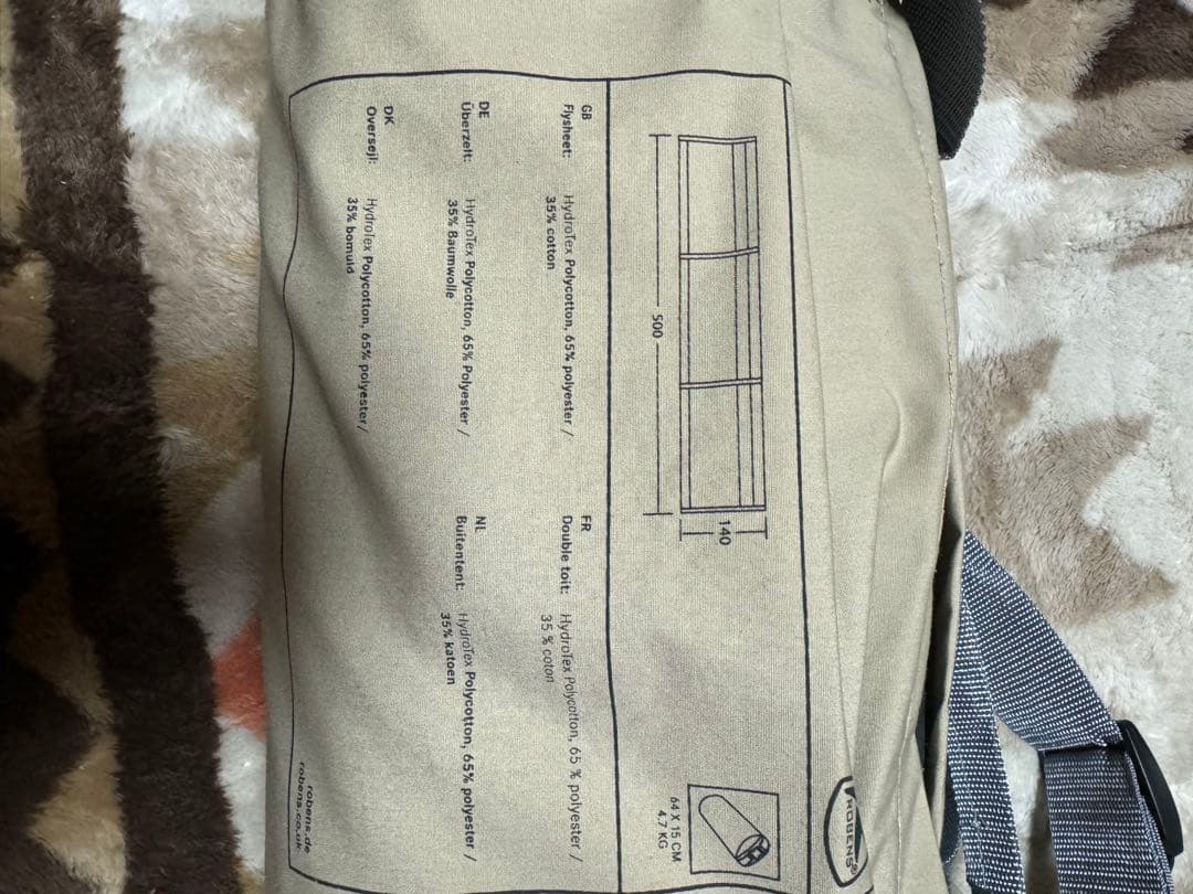 ROBENS Windscreen ウィンドスクリーン