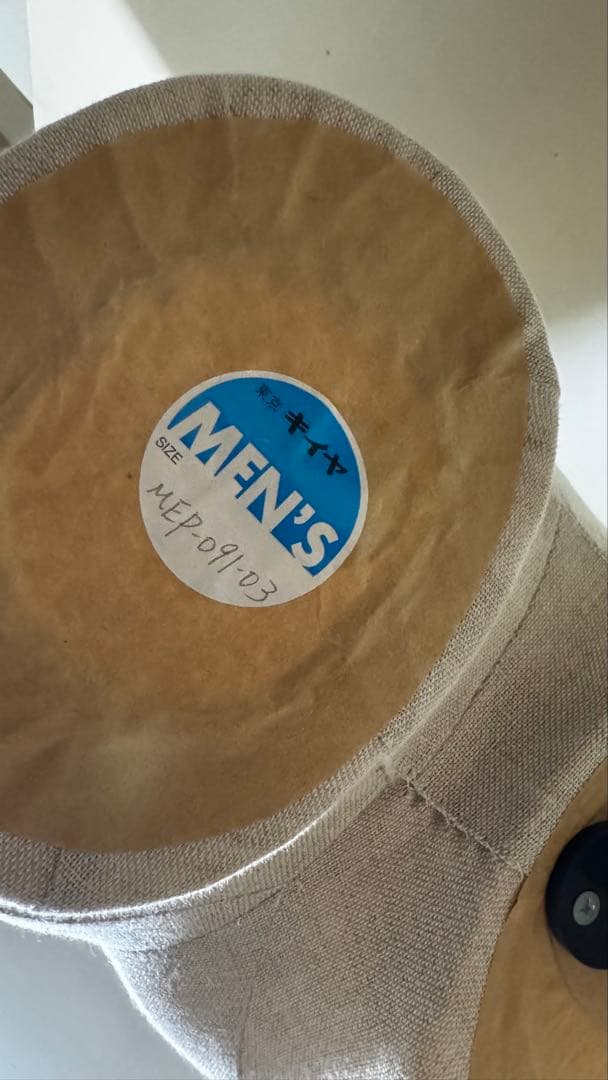 東京キイヤ　メンズ　トルソー マネキン ボディ