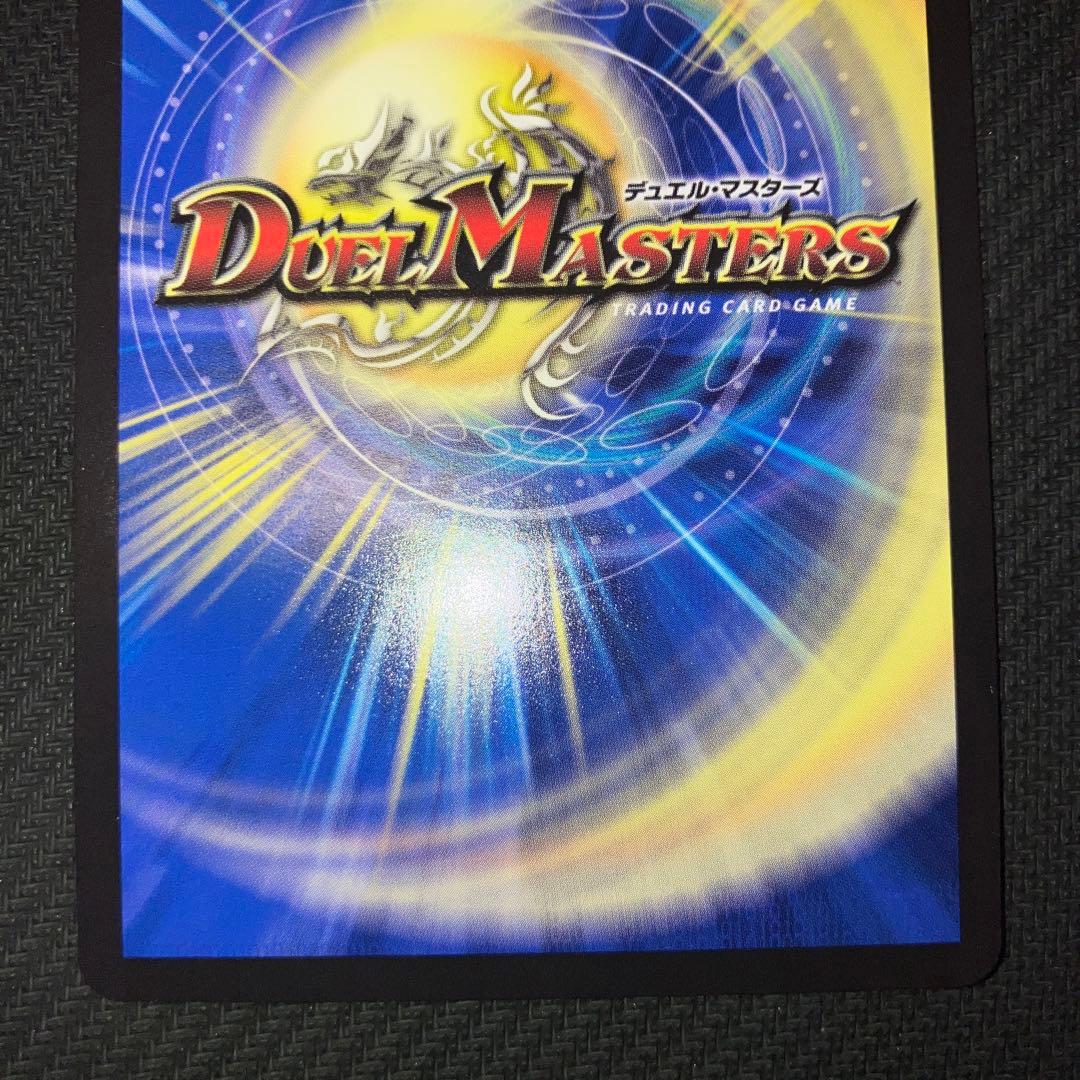 最安値 サイクルペディア 金トレジャー