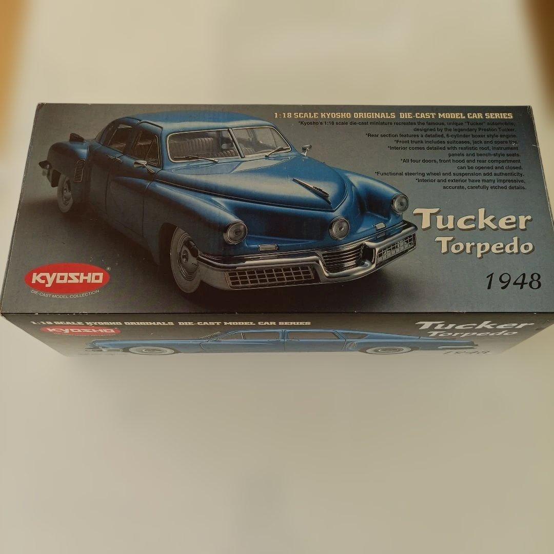 京商　1948 Tucker Torpedo タッカー