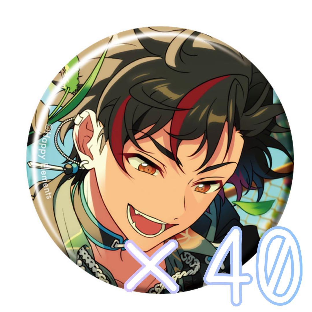 あんスタ コレクション缶バッジ idol 南雲鉄虎