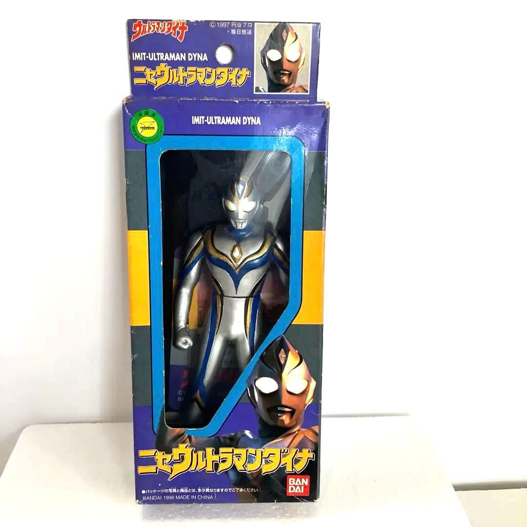 ニセウルトラマンシリーズ　まとめ売り