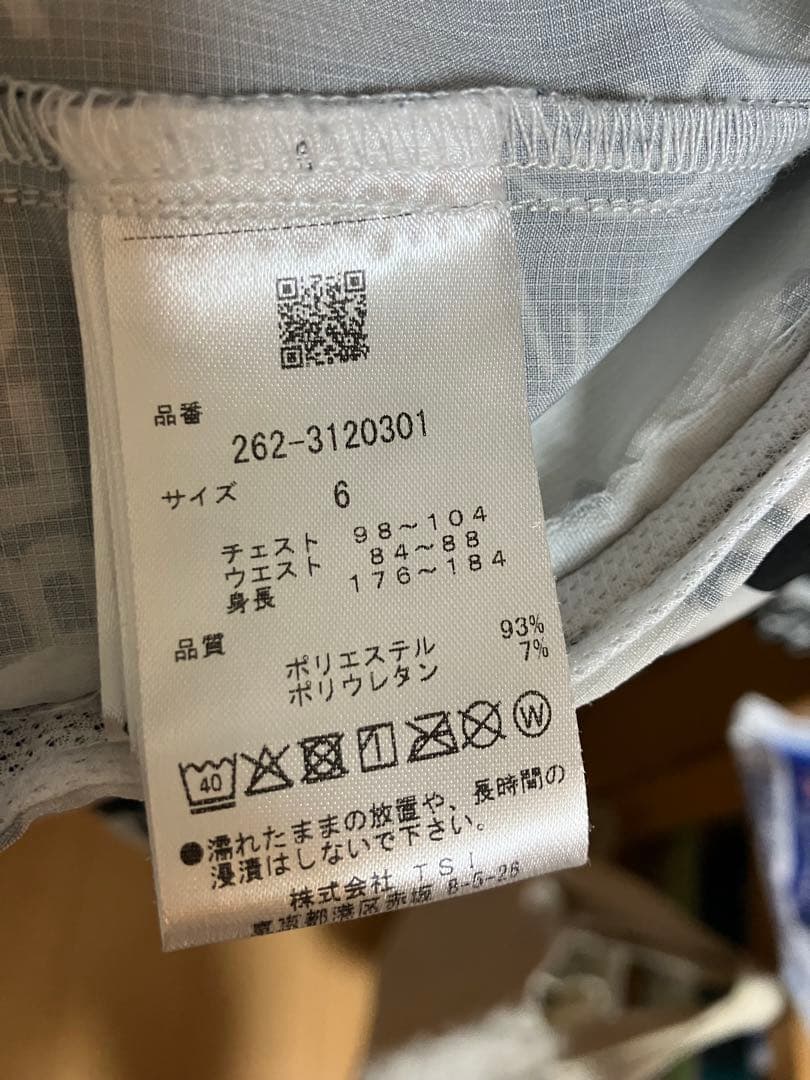 Jack Bunny!! フルジップジャケット サイズ6