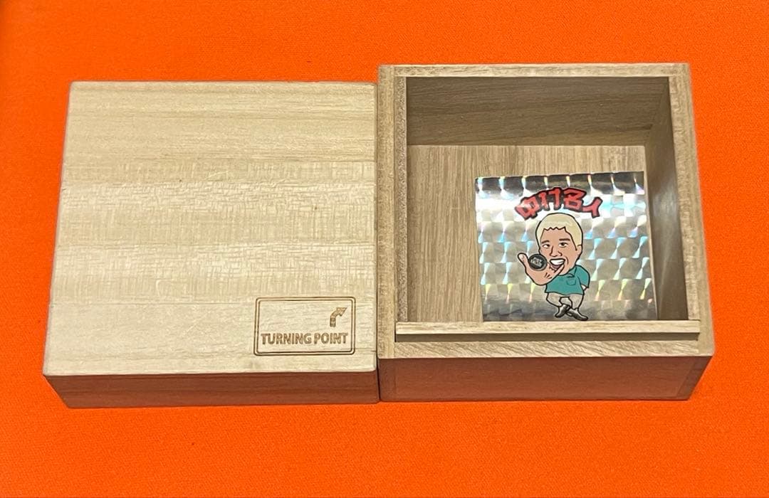 お*こ様 ターニングポイント　ステルスリミックス　ヨーヨー