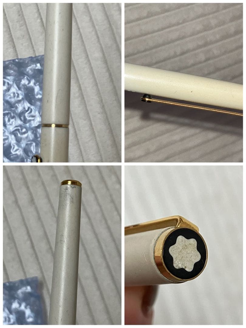 モンブラン万年筆3点セット