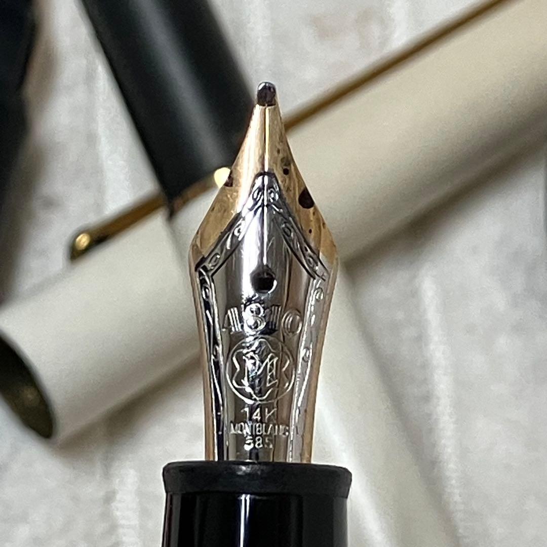 モンブラン万年筆3点セット