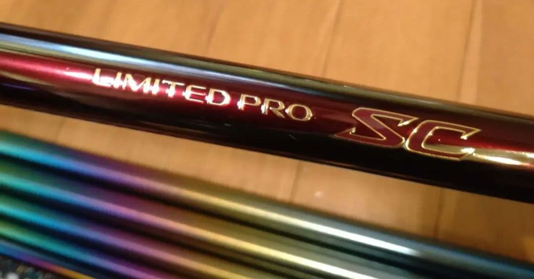 LIMITED PRO SC H90 NV 現行品 リミテッドプロ シマノ
