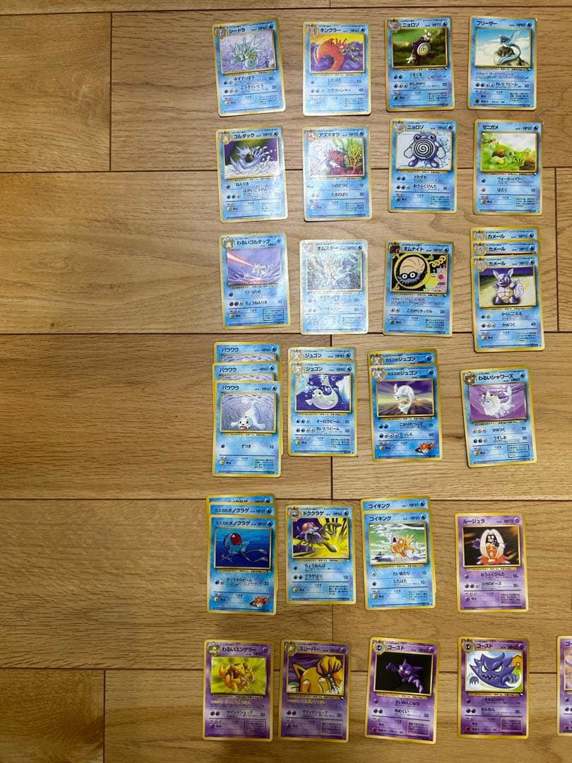 と*し様 旧裏　ポケモンカード　まとめ売り