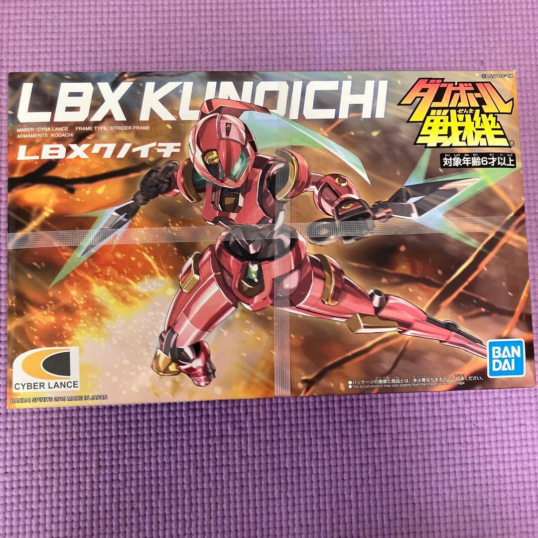 ダンボール戦記　4点新品セット ハンター クノイチAX-00デクー