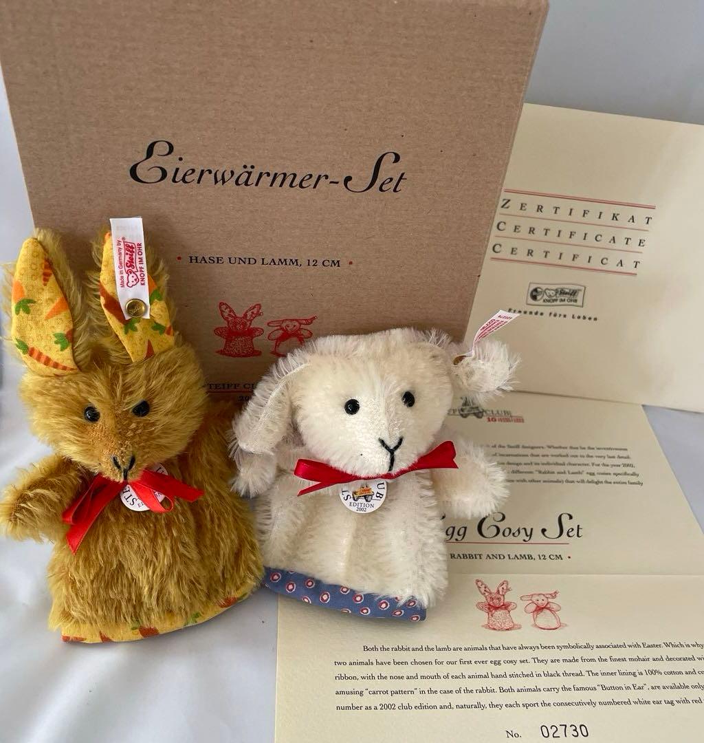 レア！Steiff シュタイフ　エッグコージーセット　ラビット＆ラム