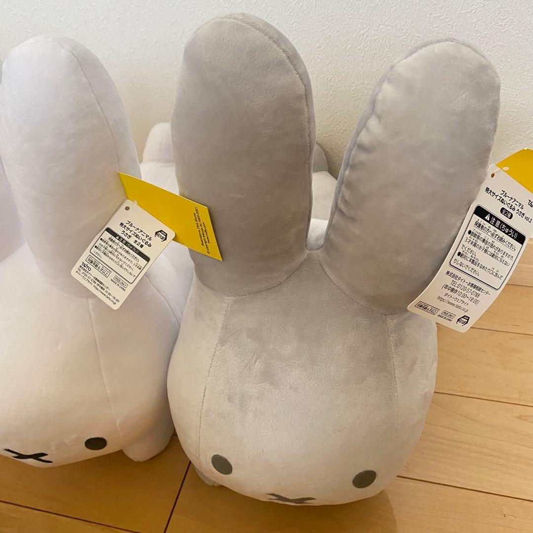 ミッフィー ぬいぐるみ 6体セット