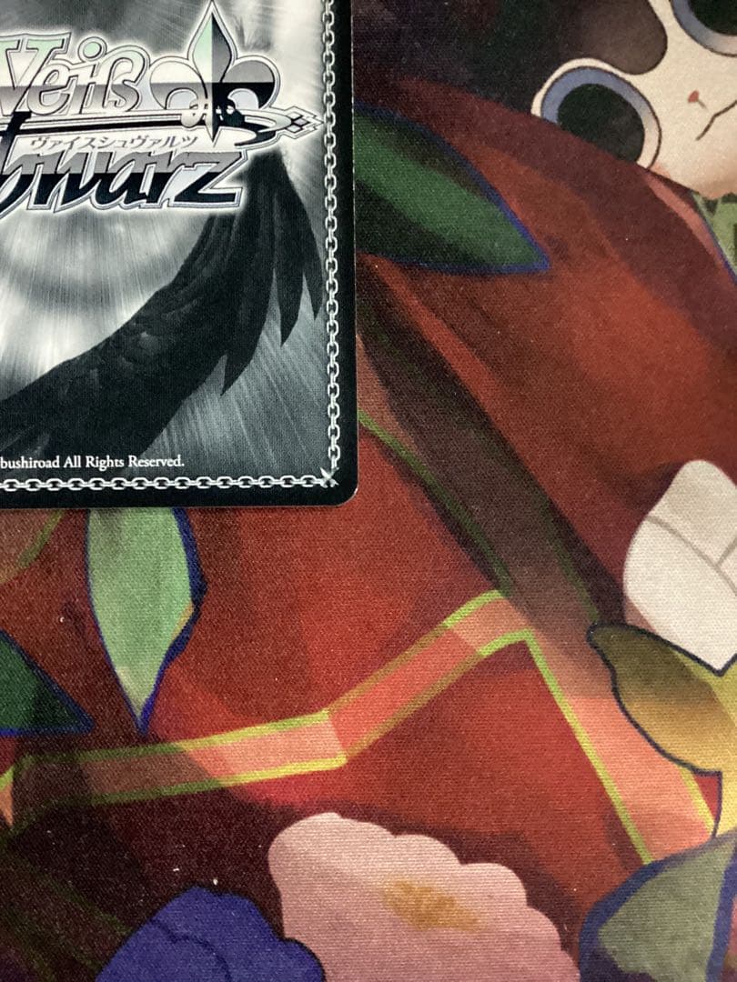 WS addicted 四条貴音 SP サイン