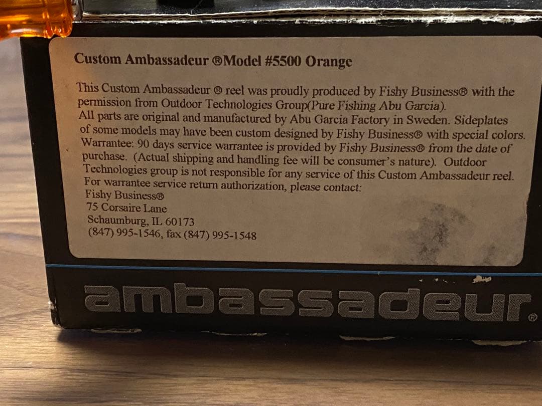 アブ アンバサダー 5500 サイモン シモムラ