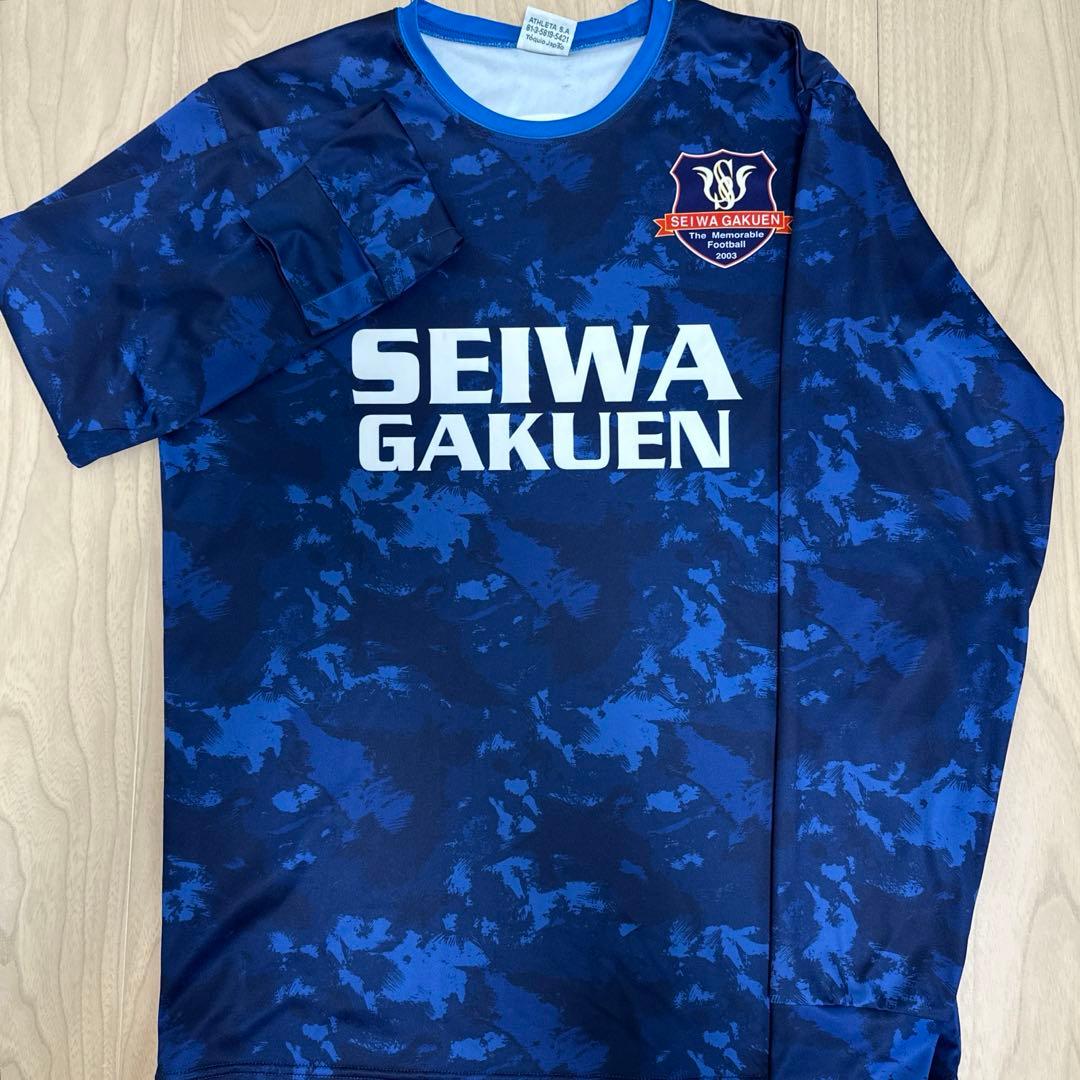 タクヤ　　聖和学園　トレーニングセット