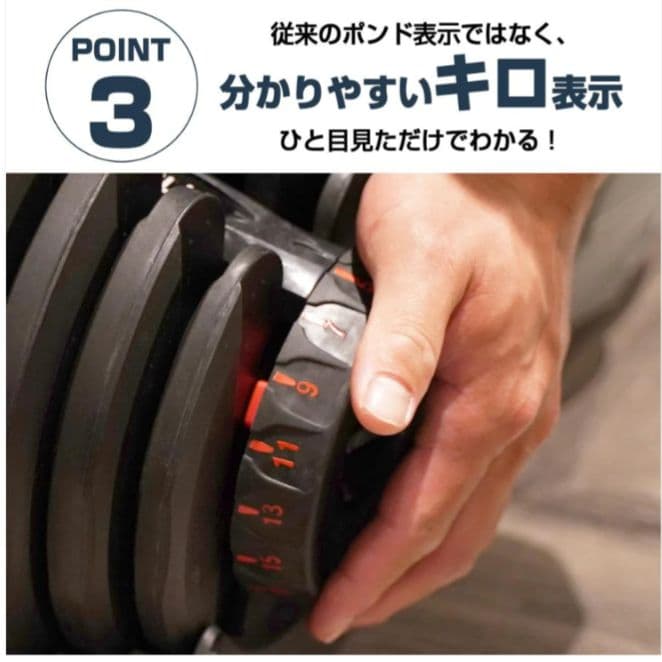 ダンベル 可変式 40kg 2個セット アジャスタブル ダンベルセット グレー