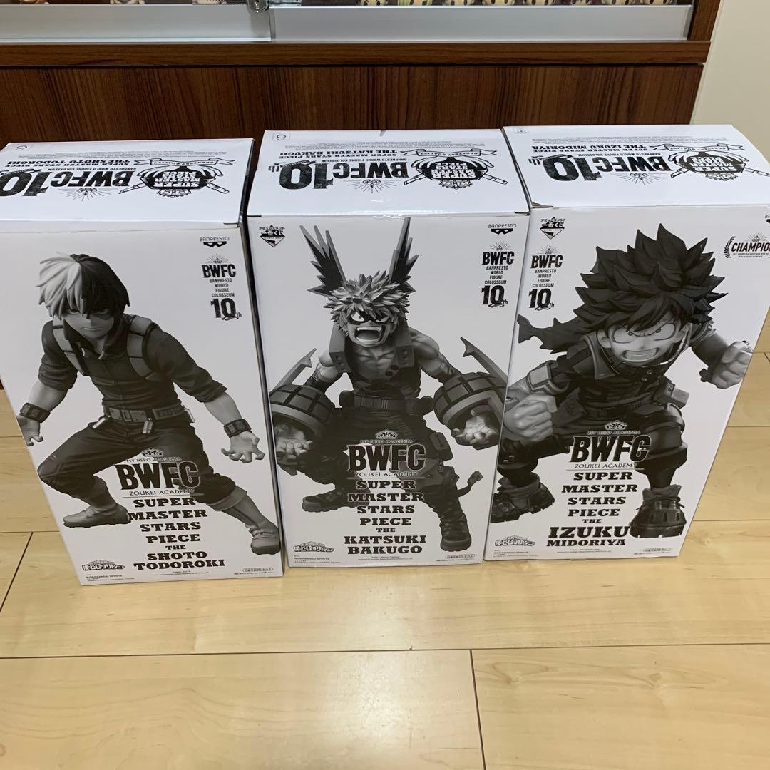 smsp ヒロアカ A賞 ブラシ彩色 フィギュア まとめ売り