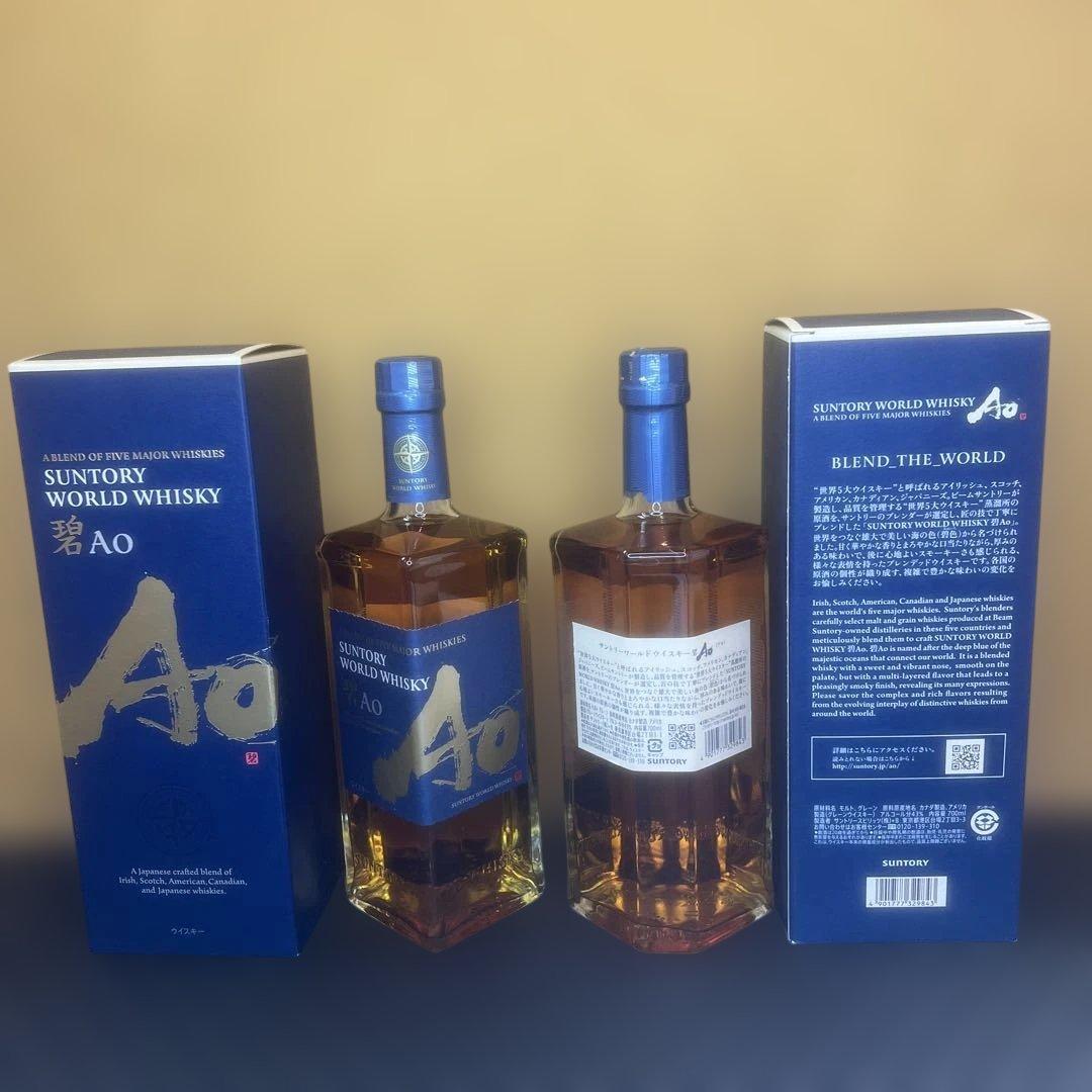 箱入2本　【新品未開封】サントリー ワールドウイスキーAoアオ 750ml