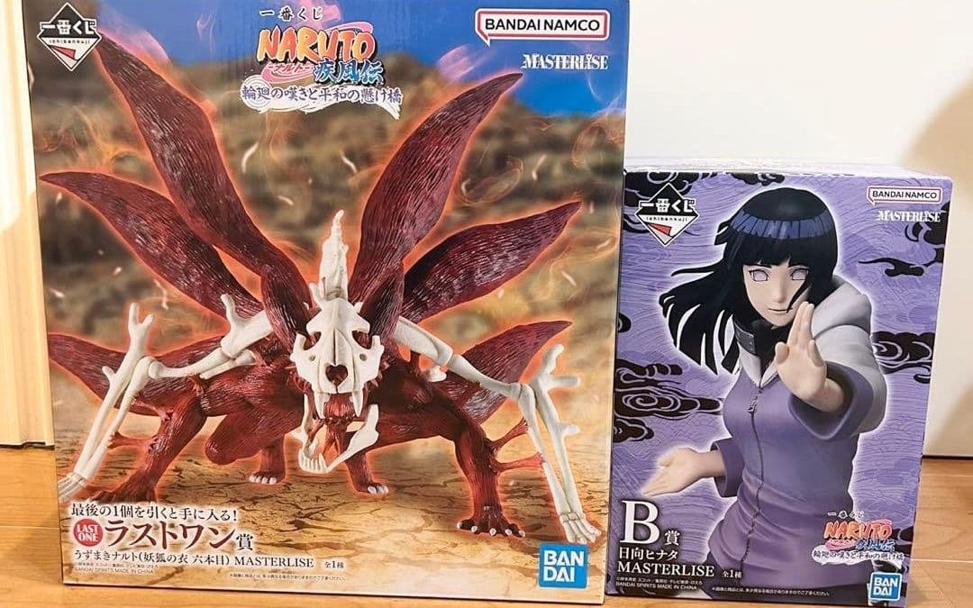 ナルト 一番くじ フィギュア B賞 ラストワン賞 ＋下位賞10個おまけ