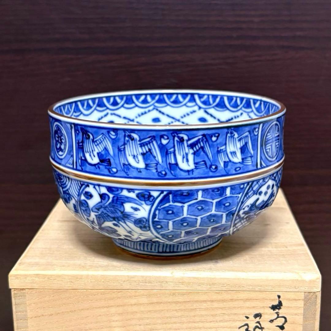 未使用保管✨京焼 清水焼 高野 昭阿弥 青華祥瑞捻 茶碗 箱入✨お抹茶茶碗