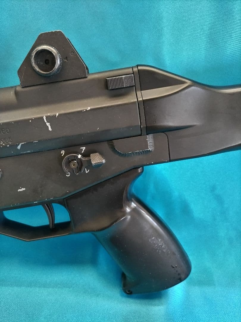 東京マルイ ８９式小銃 エアガン