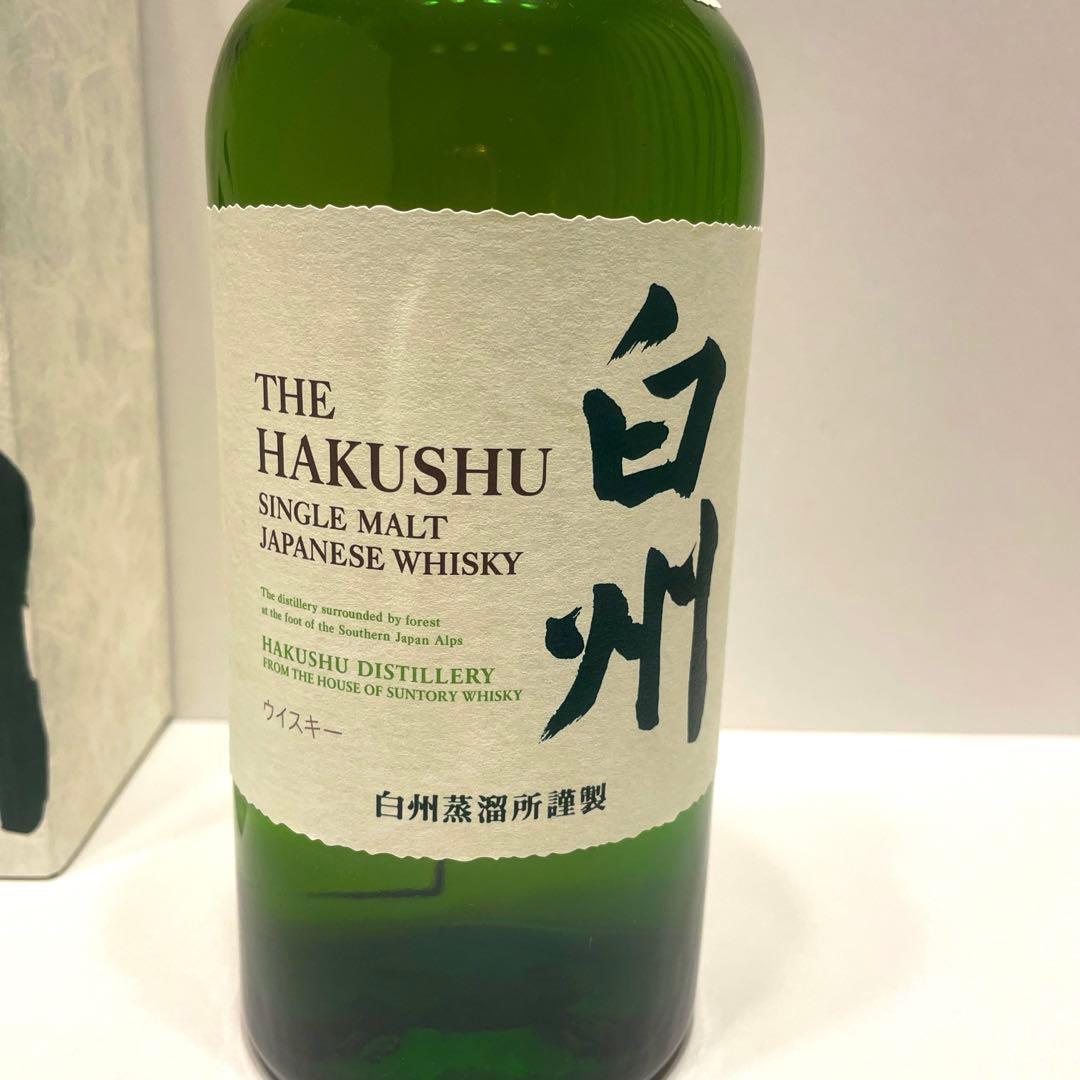 白州　サントリーウイスキー