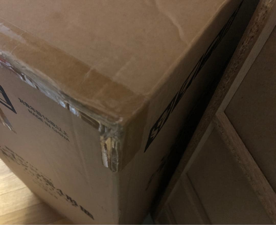 K*A様 ※最終値下【輸送箱未開封】海洋堂 シン・ゴジラ 第4形態 雛形レプリカ