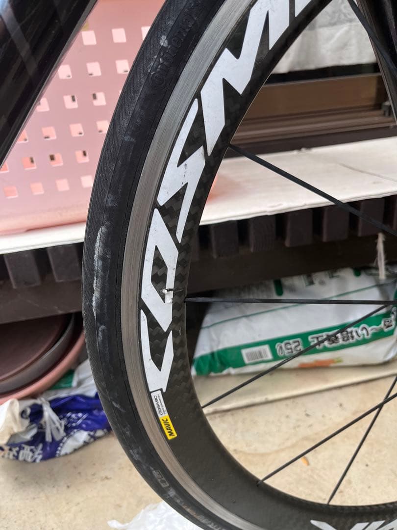 mavic cosmic pro carbon 引取希望