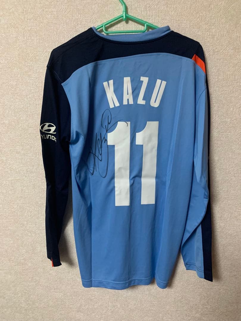 三浦知良選手 シドニーFC KAZU 11 サイン入りユニフォーム