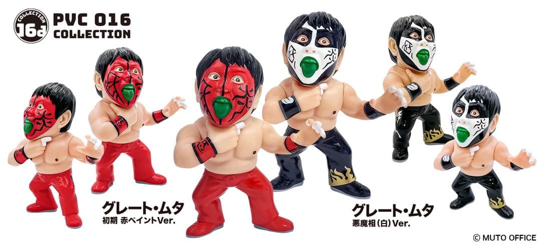 16dソフビコレクション★グレート・ムタ 初期 赤ペイント& 悪魔相（白）ver