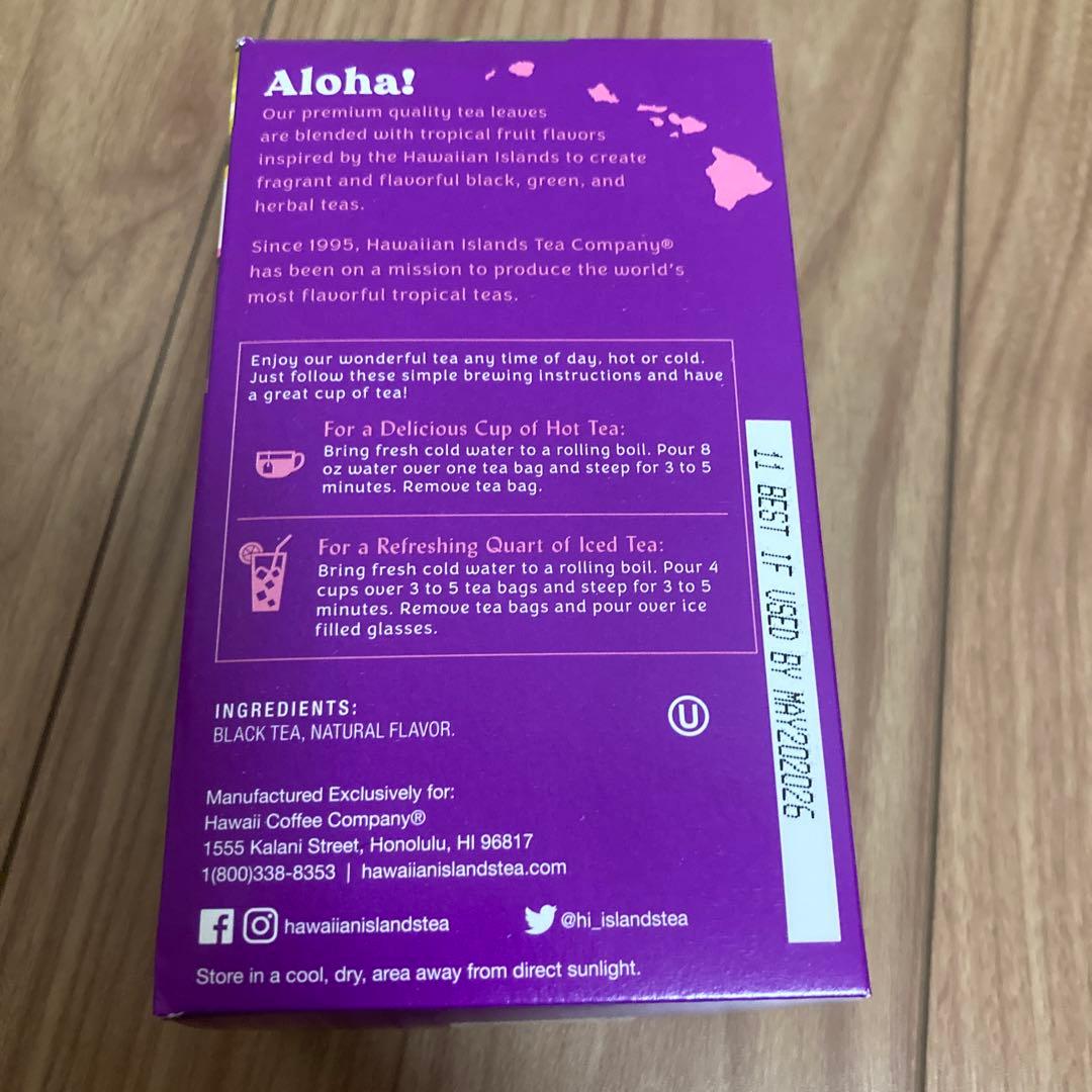 さびすけさん専用⭐︎ハワイアンアイランドティー　13箱セット⭐︎