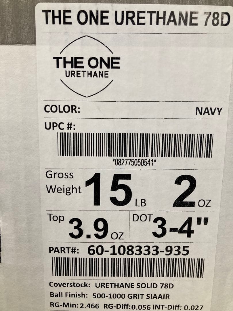 【新品未使用】ザ・ワンウレタン48D 15ポンド