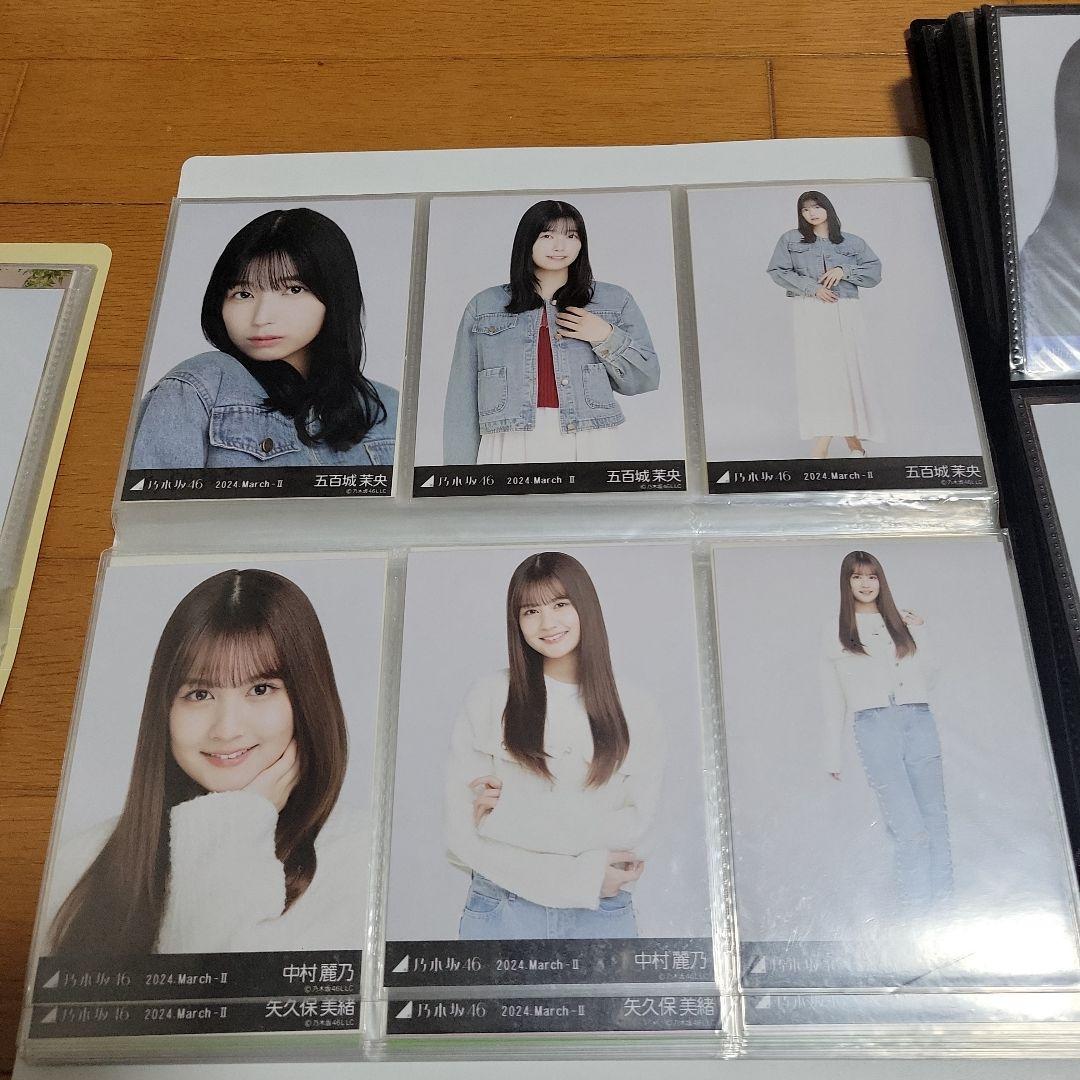 乃木坂46 生写真 173コンプ まとめ売り