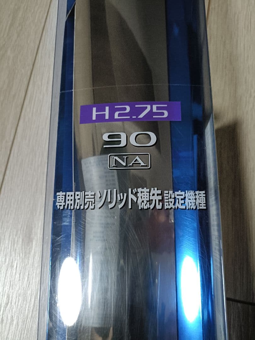 SHIMANO SPECIAL競 FW H2.75 90 NA
