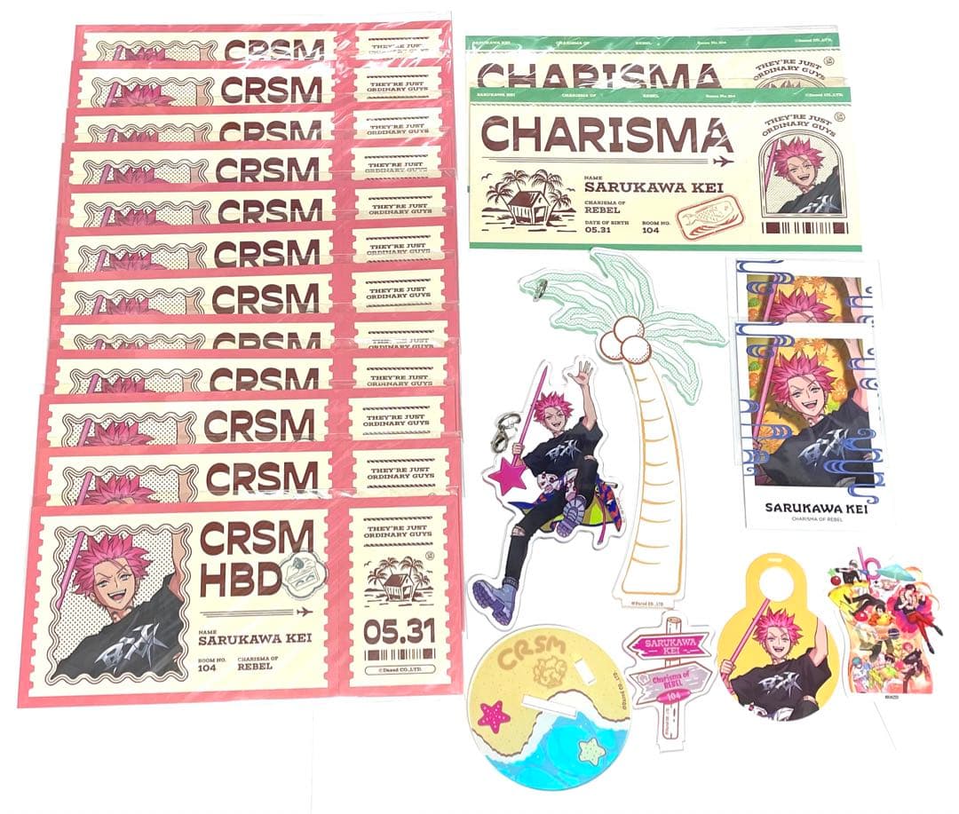 カリスマ 猿川慧 さびらカフェ