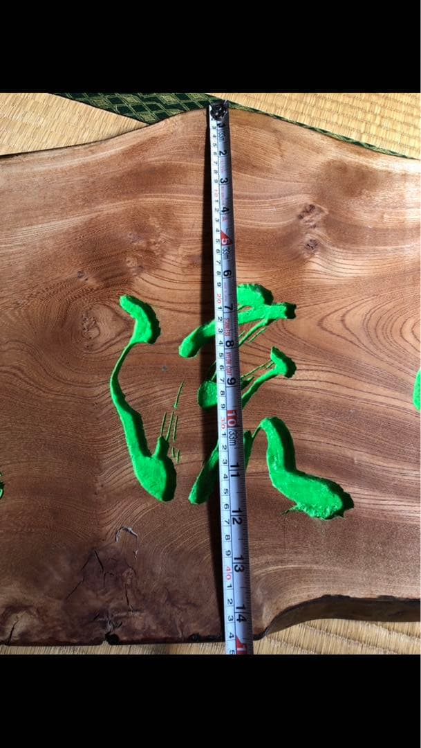 木製看板　アンティーク　特大　古道具　レトロ　天然木　無垢　一枚板