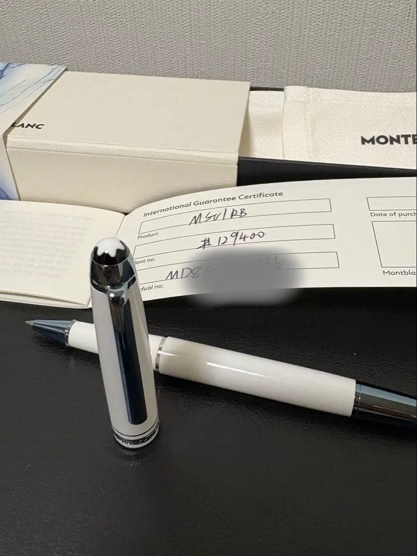 モンブランマイスターシュテュック　グレイシャークラシック　ローラーボールホワイト