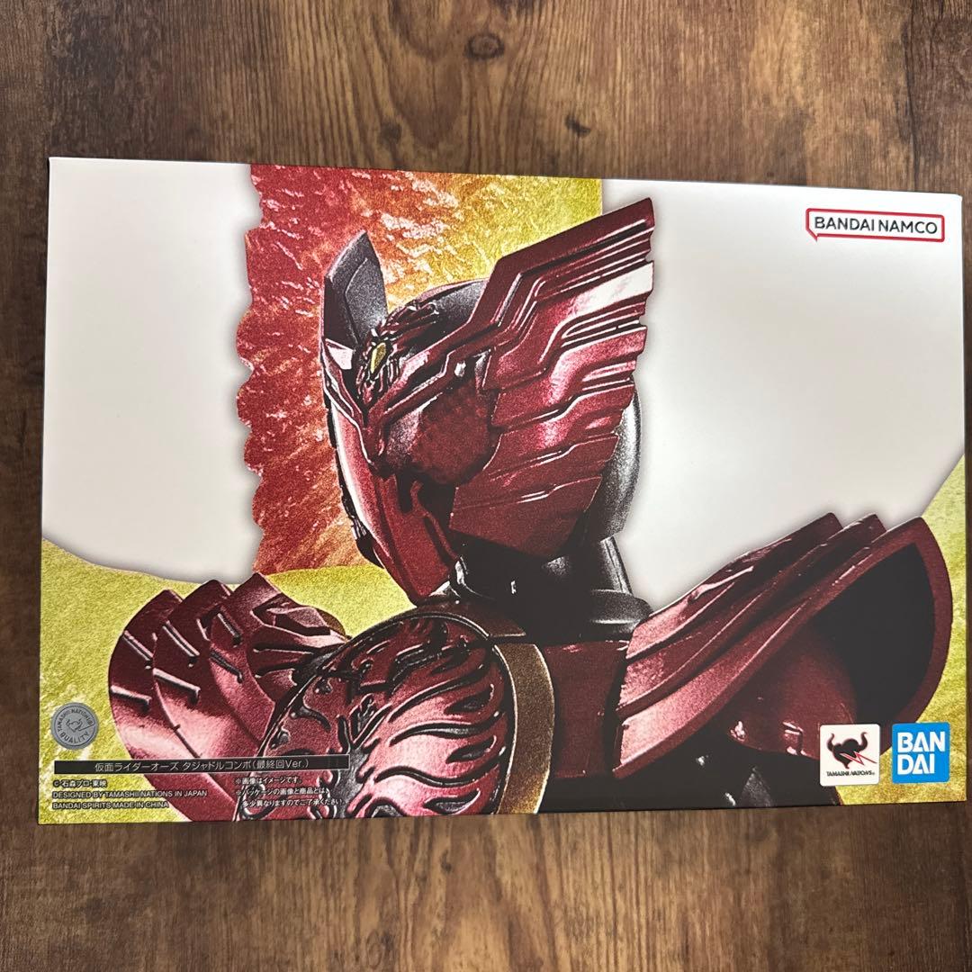 値下げしました！真骨彫製法 仮面ライダーオーズ タジャドルコンボ 最終回Ver.