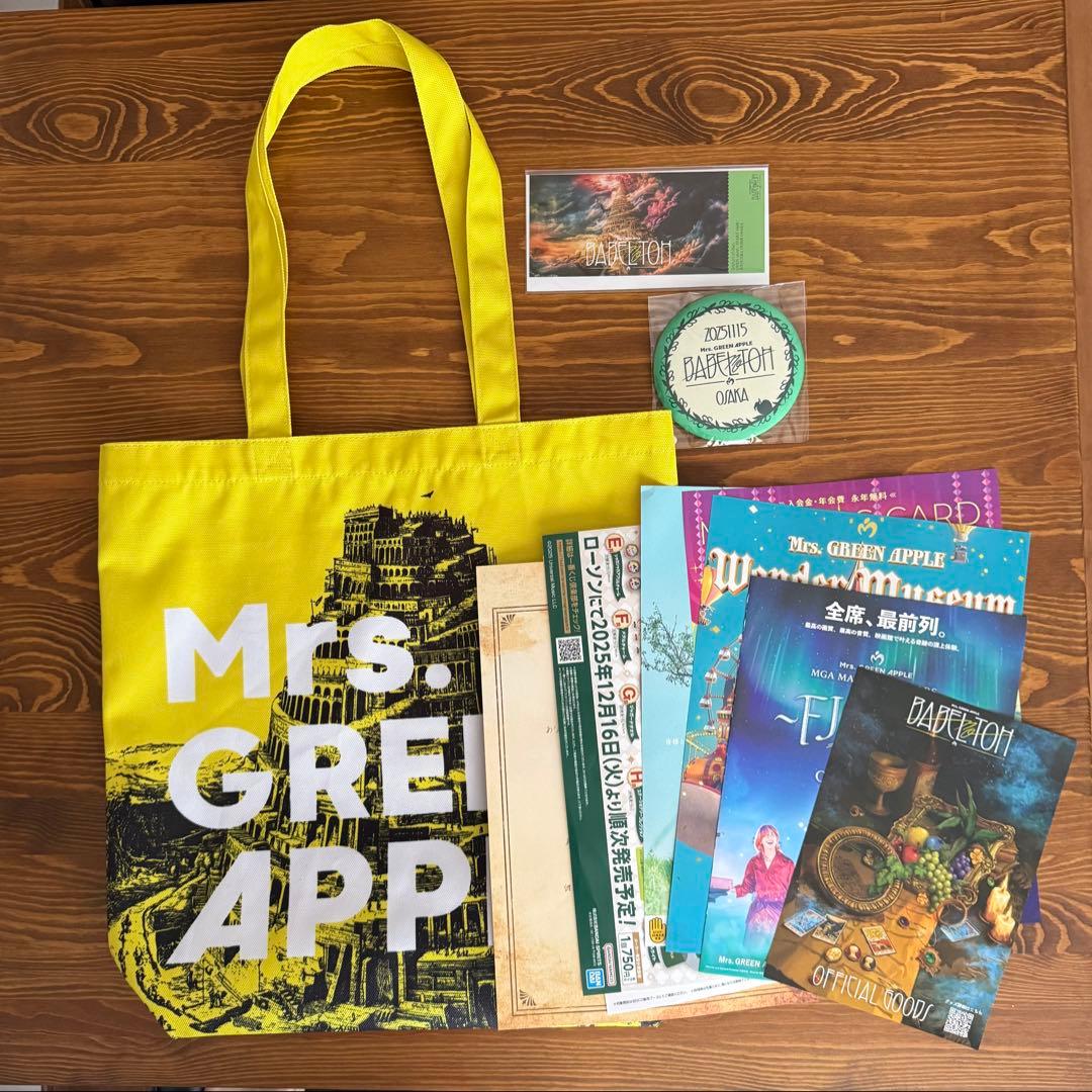 マ*ん様 ミセスBABEL no TOH RingoJamシート特典　大阪11/